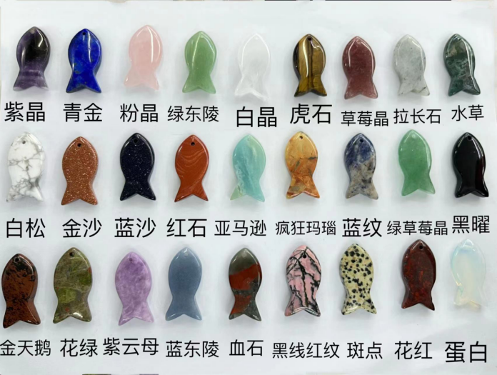 Natural stone pendant,11shape, 49 stones