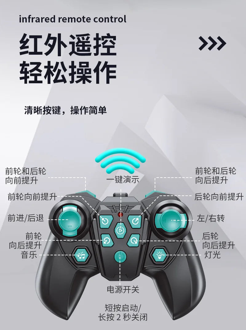 Eight-wheeled Stunts Mechanical Dog Gesture Induction Can Walk and Sing Intelligent Machine Dog Electric Pet Dog Toy
